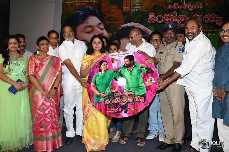 Head-Constable-Venkataramaiah-Movie-Audio-Launch